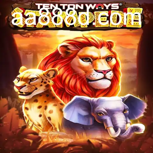 TenTonWaysStampede